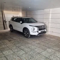 اوتلندر اچ لاین فول فول