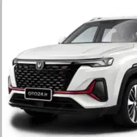 دفتر خدماتی حواله چانگان دنا ،207 ریرا