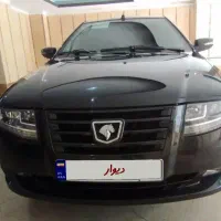 سورن پلاس مشکی ۱۴۰۵