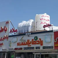 تانکرآب، منبع آب،مخزن آب،وان،بشکه