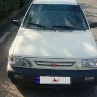 پراید