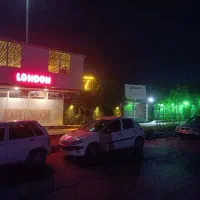 استخدام نیروی کار