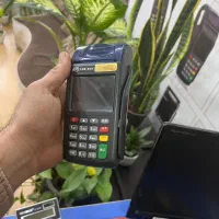 دستگاه کارتخوان مخصوص کالابرگ