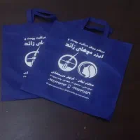 جشنواره قیمت ساک دستی پارچه ای