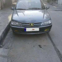 پارس مدل 85 دوگانه دست