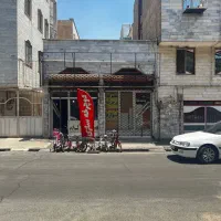 30متر تجاری گل/بر 5/خیابان اصلی/پر روزی /پاخور دار