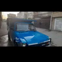 مصالح ساختمانی