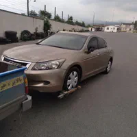 جرثقیل امدادخودرو یدک کش خودروبر یدکش حمل خودرو