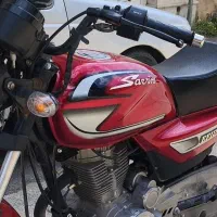 ساوین 200درحد صفر