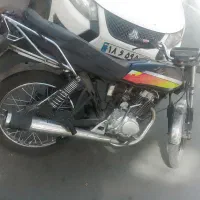 cgl 150 هوندا