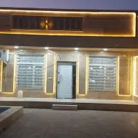 املاک آنلاین