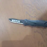 چاقو پلاستیکی اسباب بازی