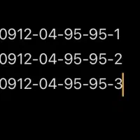 فروش سه خط رند همراه اول