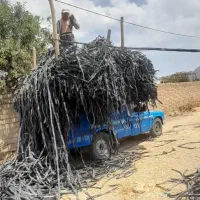 خریدار نوار تیپ ضایعات جمع آوری سریع