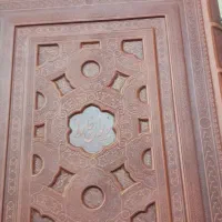 دیوان حافظ رحلی نفیس