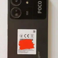 poco c65 در حد نو|موبایل|کیش, |دیوار