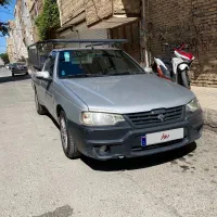 آریسان مدل ۱۴۰۱