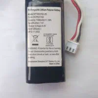 باتری کارتخوان مدل h9
