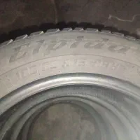 لاستیک بارز  ال  سمند ال نود