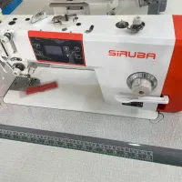 چرخ خیاطی آبان