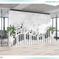 آموزشگاه موسیقی درموسک۲