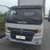 فروش کامیونت