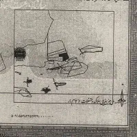 زمین ۲۰۰متر تحویل