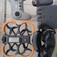 هلیاشات اواتا2 نو