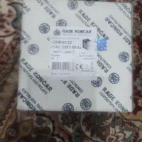 کنتاکتور برند RK مدل CNM 60 22