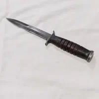 کارد