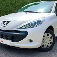 حواله 207