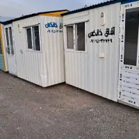 تولید کانکس و تحویل درمحل