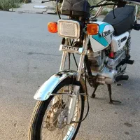 تلاش150