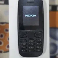 نوکیا ساده