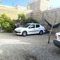 ۲۰۶ صندوقدار عروسک