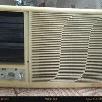 فروش کلر گازی
