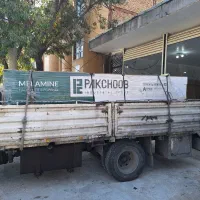 نمایندگی اقساطی ورق ام دی اف سوپرمات  رنوو کد۷۰۰۶