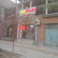 فروش-ویلایی-قدیمی-ساز-میرزاشیرازی18