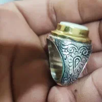 انگشتر