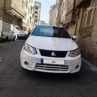 سایناEXمدل98پلمپ