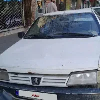 آردی اسقاطی و فرسوده