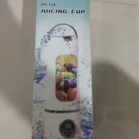 مخلوط کن