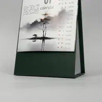 تقویم و سالنامه