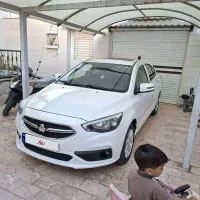 شاهین پلاسAT۴۰۴