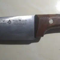چاقو.حیدری اصل