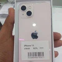 اگوشی آیفون از ۱۳نرمال تا ۱۷پرومکس