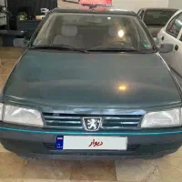 اردی۸۳سالم
