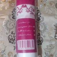 سفره یکبار مصرف ۸۰۰ گرمی ۱۷۰