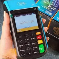 پوز بانکی شاپرک دستگاه کارتخوان سیار قوی کارت خوان