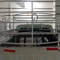 وانت بار